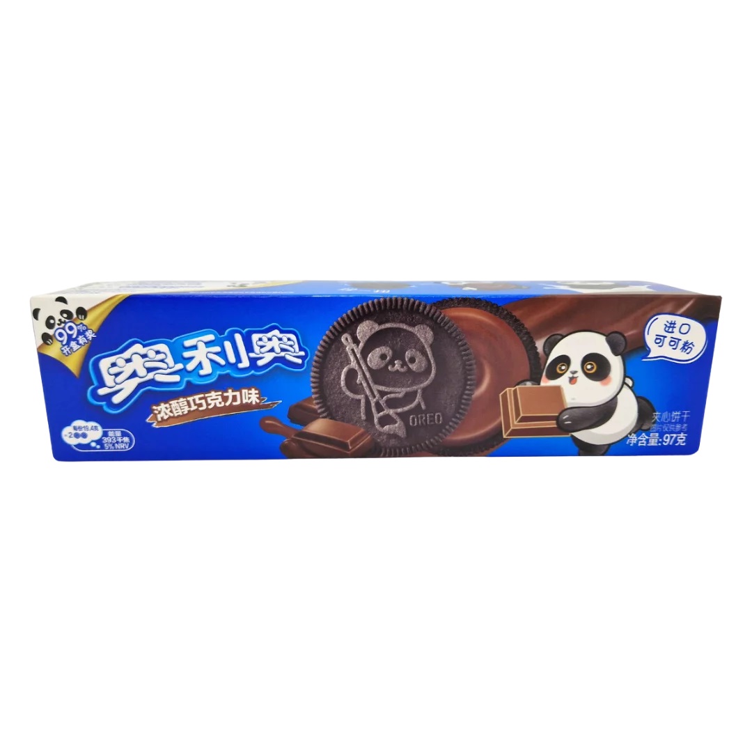 oreo-chocolate-cookies-china-97g   6901668935762.jpg